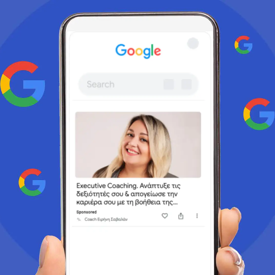 google display ads